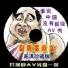 今日香港6合和彩开奖结果查询2024年3月3日